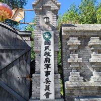 評論圖片 4