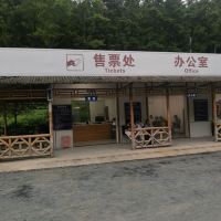 評論圖片 2