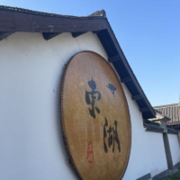 評論圖片 4