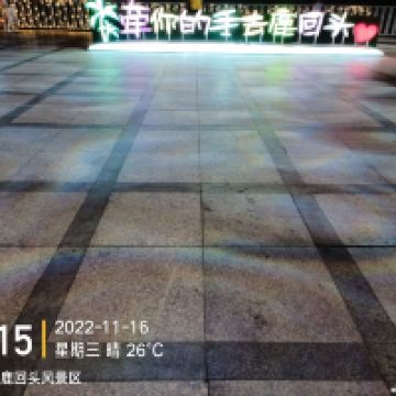 評論圖片 2