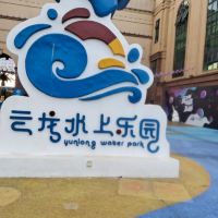 評論圖片 4