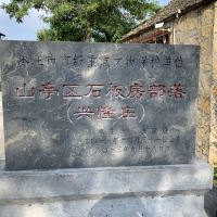 評論圖片 2