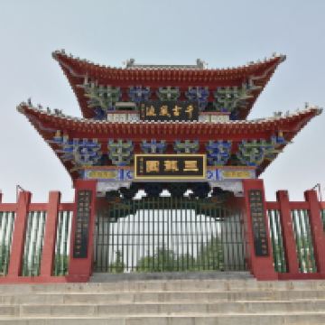 評論圖片 1