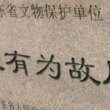 評論圖片 1