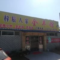 評論圖片 5