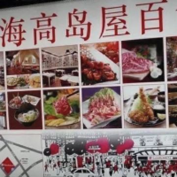 評論圖片 9
