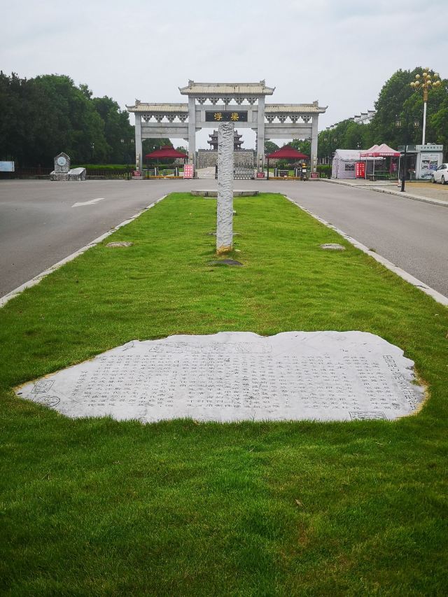 浮梁古縣衙景區