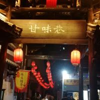 評論圖片 3