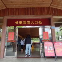 評論圖片 1