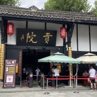 評論圖片 2