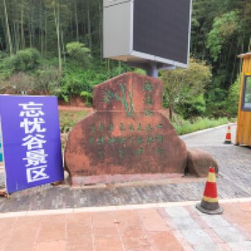 評論圖片 7