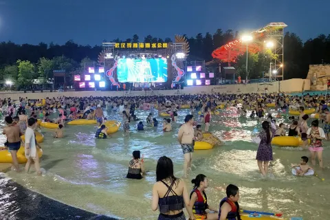 Wuhan Playa Maya Water Park
