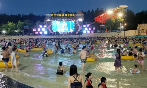 Wuhan Playa Maya Water Park
