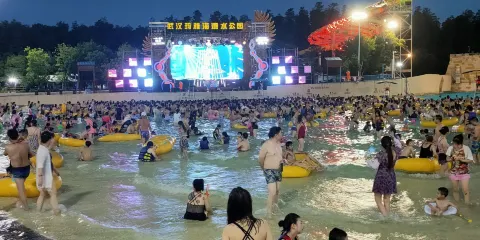 武漢瑪雅海灘水公園