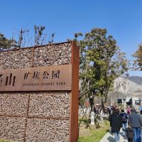 評論圖片 1