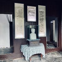 評論圖片 2