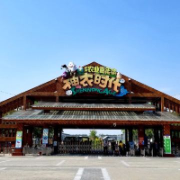 評論圖片 1