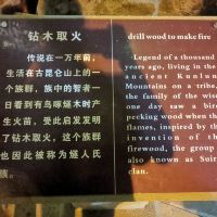 評論圖片 1