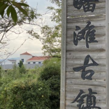 評論圖片 4