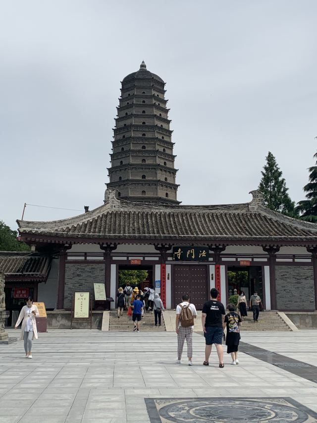 法門寺