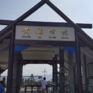 評論圖片 6