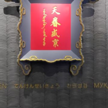 評論圖片 5