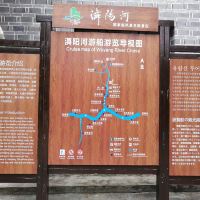 評論圖片 8