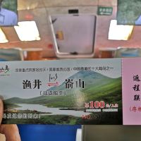 評論圖片 8