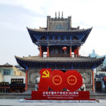 評論圖片 1
