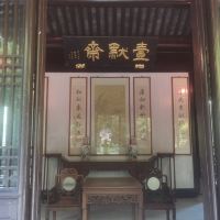 評論圖片 5
