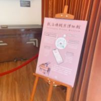 評論圖片 7