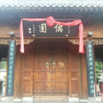 評論圖片 3