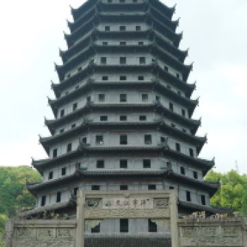 評論圖片 1