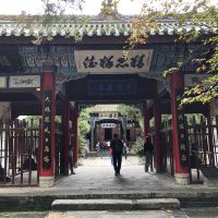 評論圖片 6
