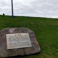 評論圖片 2