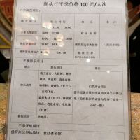 評論圖片 1