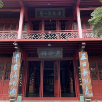評論圖片 2