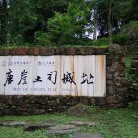 評論圖片 1