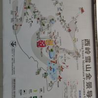 評論圖片 2