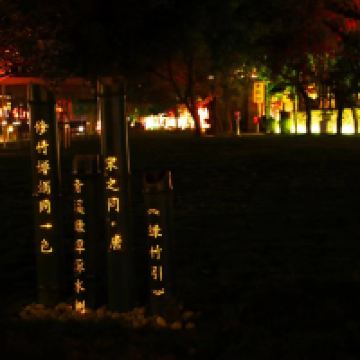 評論圖片 7