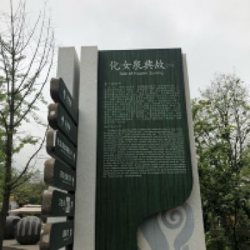 評論圖片 2