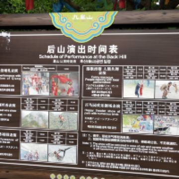 評論圖片 9