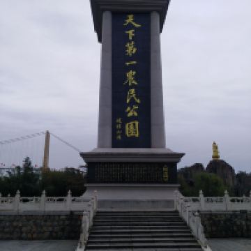 評論圖片 6