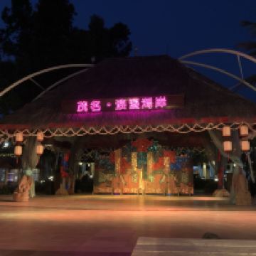 評論圖片 8