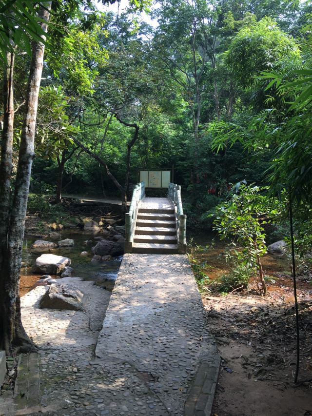 Bazhaigou