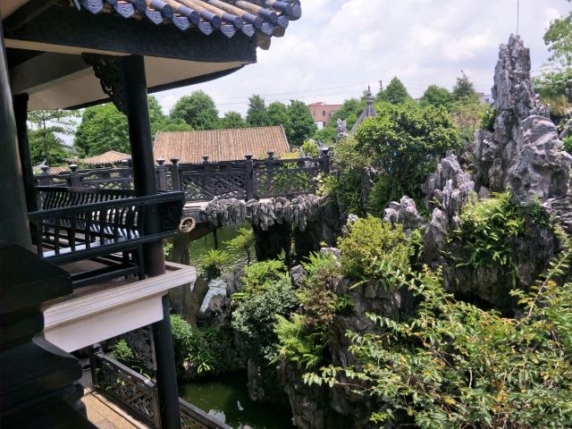 Yuyin Hill House