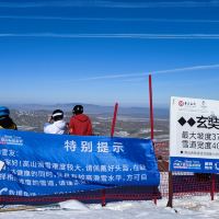 評論圖片 3