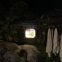 評論圖片 3