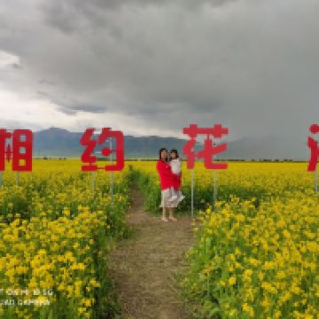 評論圖片 4