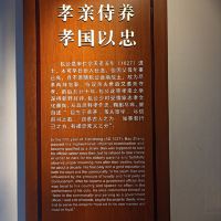 評論圖片 4